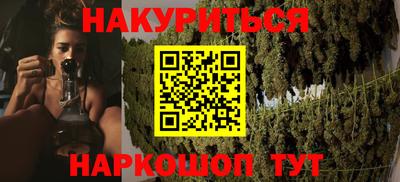 эйфоретик Абакан