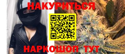 спиды Азнакаево