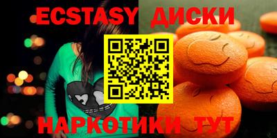 спиды Азнакаево