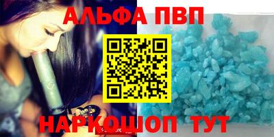 экстази Балашиха