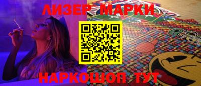 эйфоретик Абакан