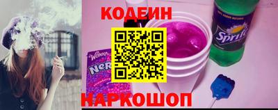 спиды Азнакаево