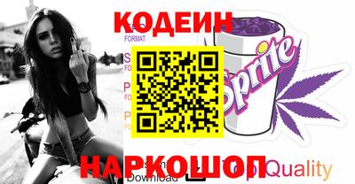 гашиш Балаково