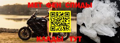 гашиш Балаково