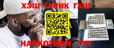эйфоретик Абакан