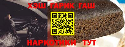 спиды Азнакаево