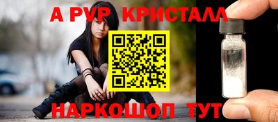 спиды Азнакаево