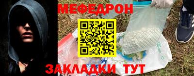 экстази Балашиха