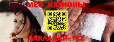 амфетамин Балахна