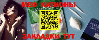 амфетамин Балахна