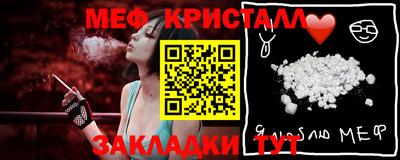 гашиш Балаково